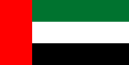 en